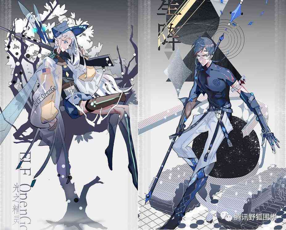 《逆转次元AI崛起文案怎么写的好看：剧情解析与创作指南》
