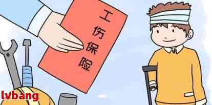 临时工无工伤保险时的赔偿指南及     途径解析