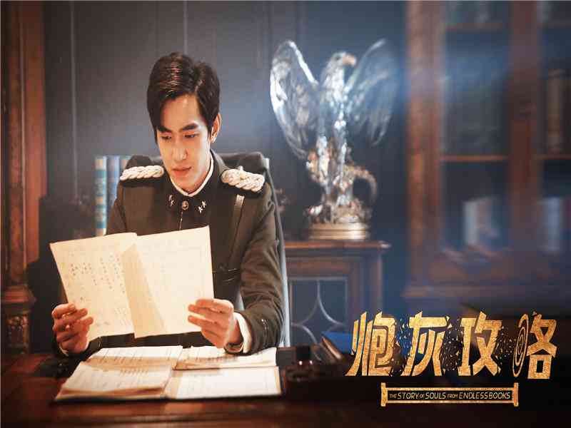 《次元逆袭：AI辉煌章》