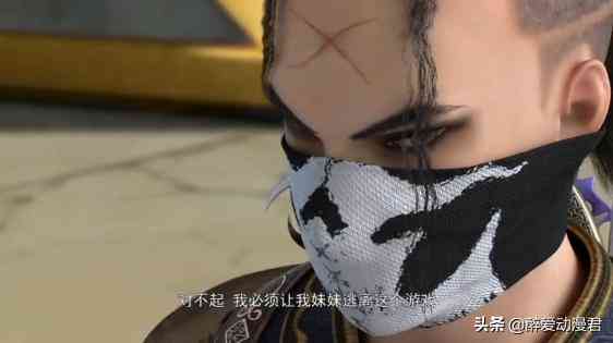 逆转次元ai崛起文案怎么写