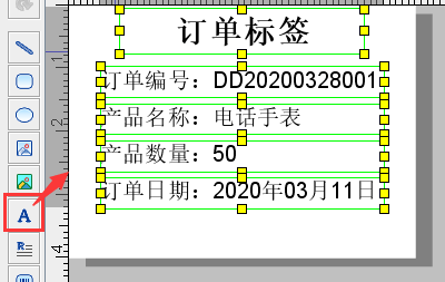 AI条码识别脚本异常处理与故障排查指南