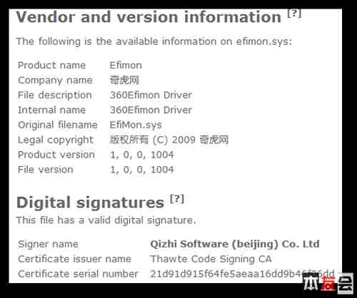 AI条码脚本常见错误分析与排查技巧：一站式解决条码识别问题