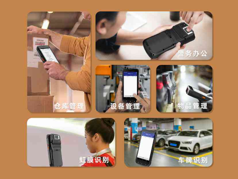 2023最新AI条码生成器软件与使用教程