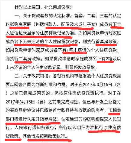 临时工认定工伤的条件：四个标准与详细解析
