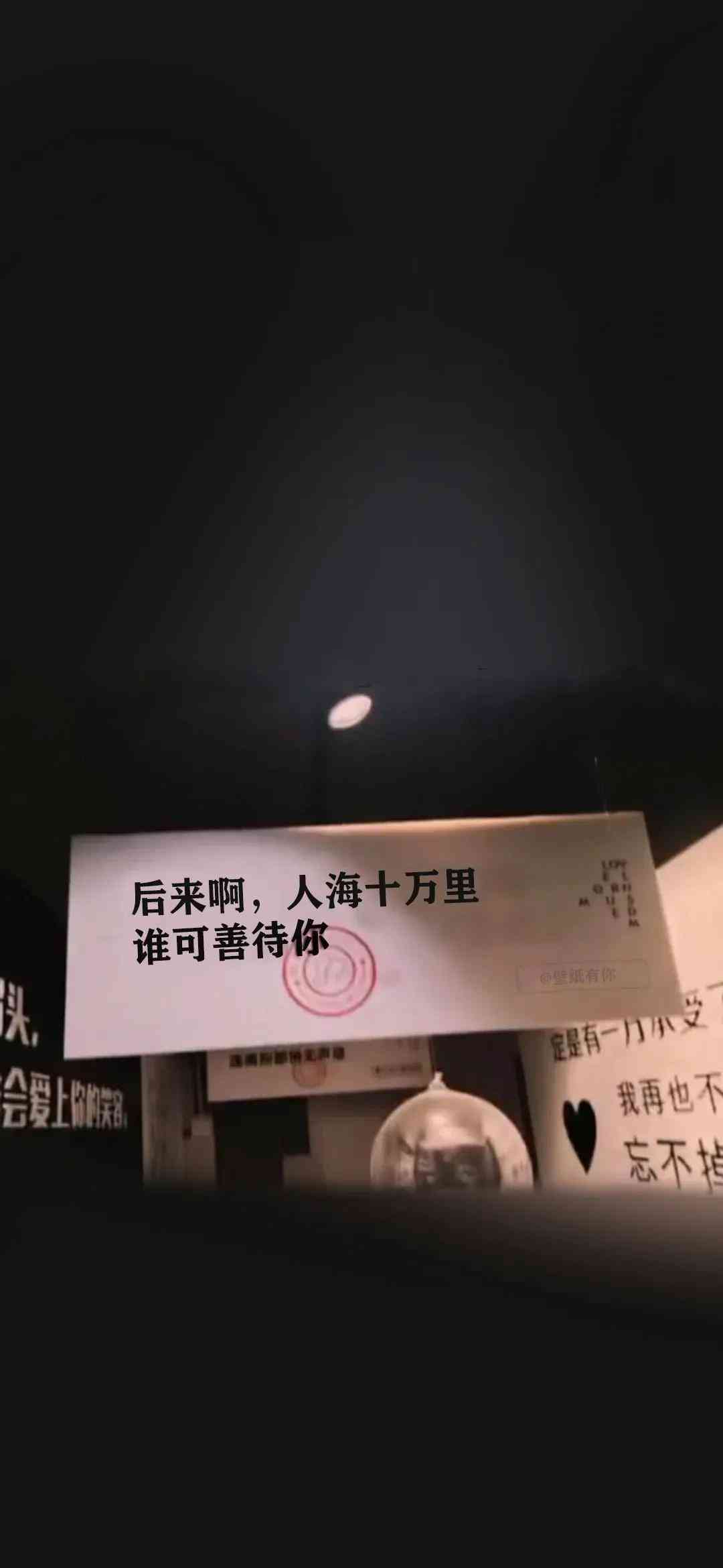 抖音创意文案智能生成工具：一键打造热门短视频内容，解决多样文案需求