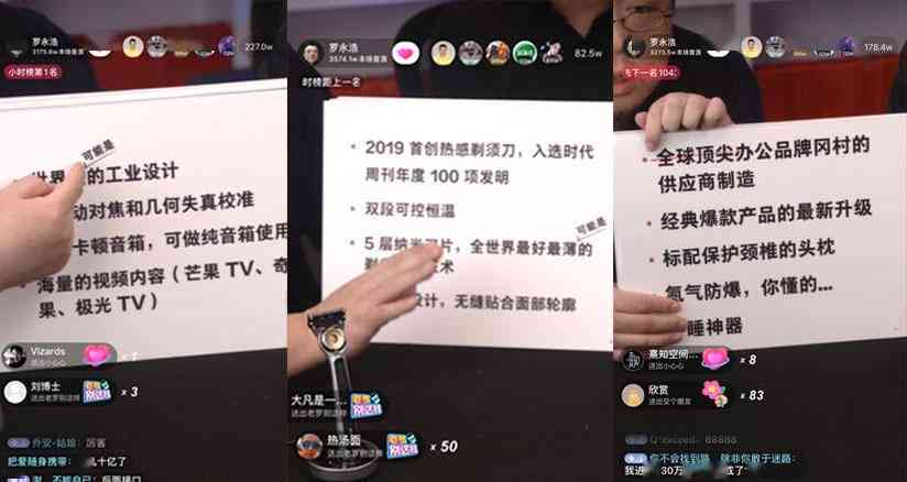 抖音文案制作教程：全面掌握抖音文案编写与制作技巧