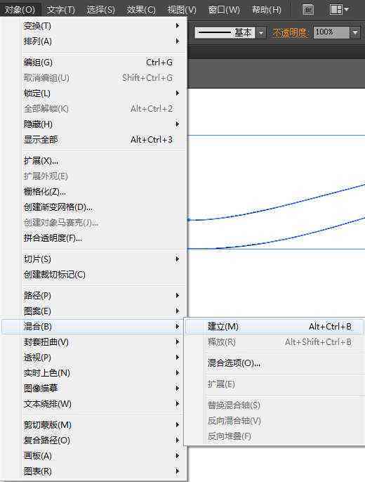AI脚本编写入门教程：从基础到实战指南