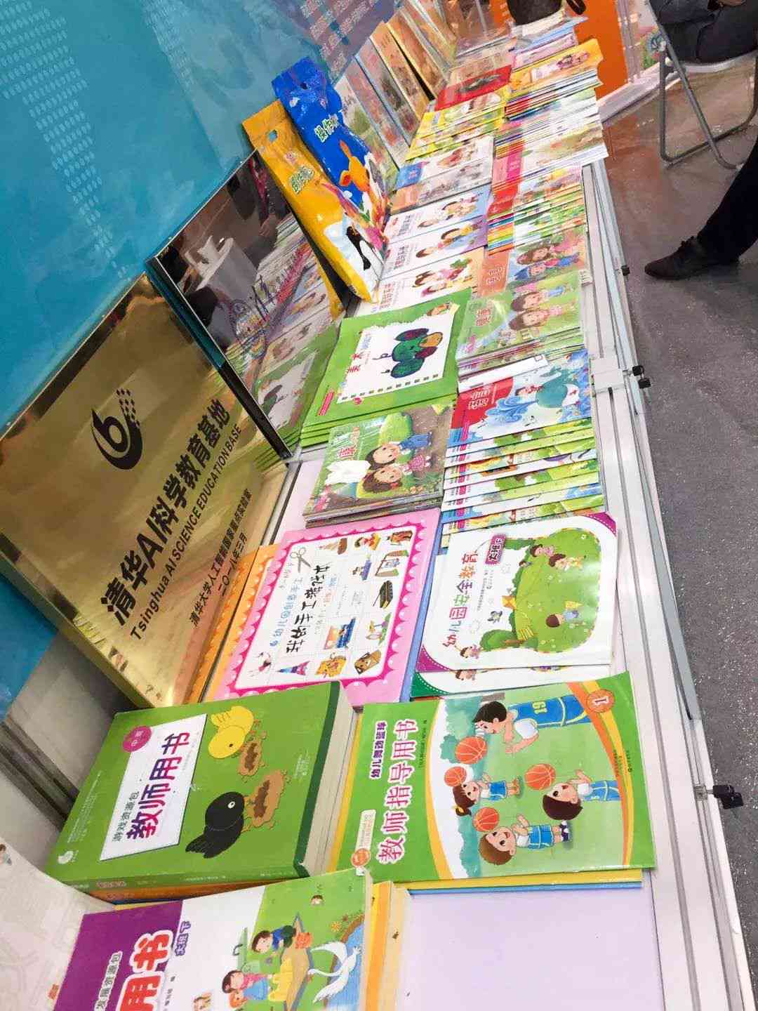 全面解析：幼教专用AI写作助手精选推荐，助力幼儿教育内容创作