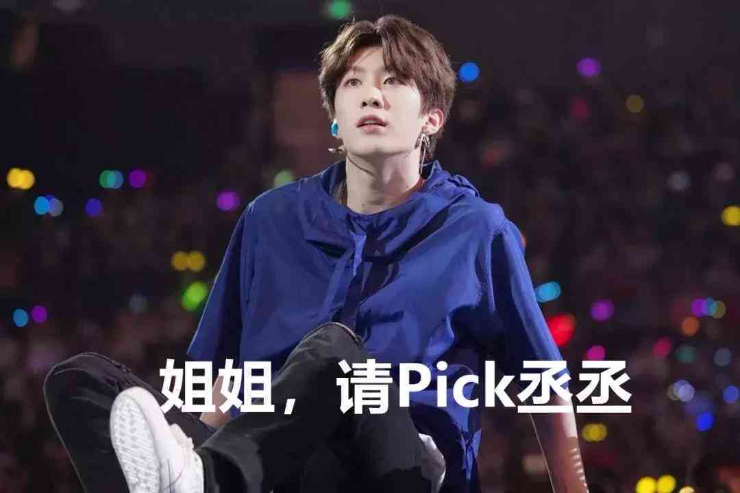 全方位解析：2次元文案创作技巧与常见问题解答