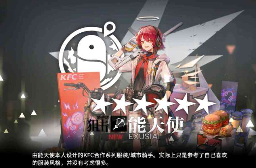 全方位解析：2次元文案创作技巧与常见问题解答