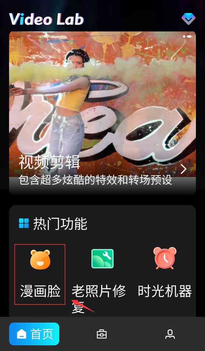 动漫ai特效夜景文案怎么写的好看又好，怎么写才能吸引人啊