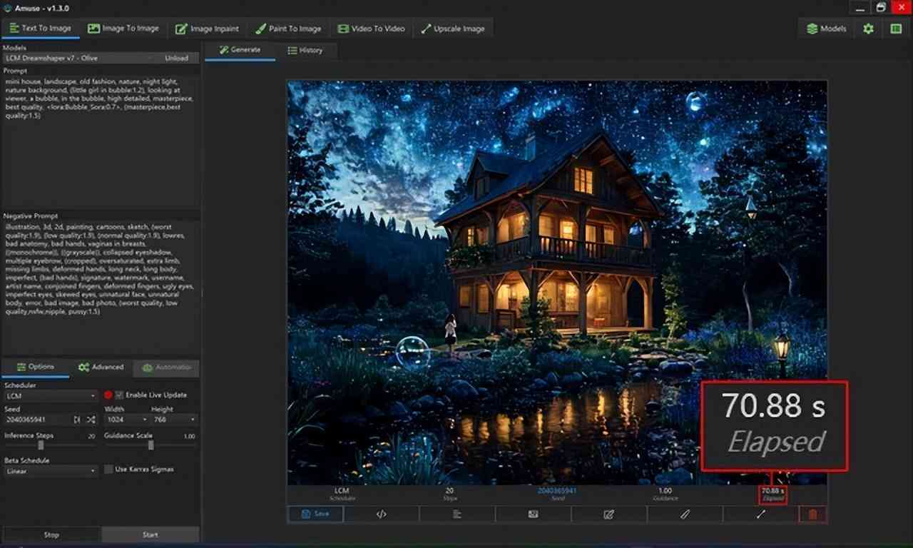 '运用AI技术，打造动漫特效夜景：创意文案撰写指南'