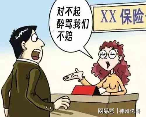 临时工认定工伤老板不配合怎么办：不承认工伤、拒绝赔偿起诉指南