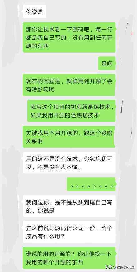 利用热门写作软件实现盈利：揭秘哪些软件助你写作赚钱