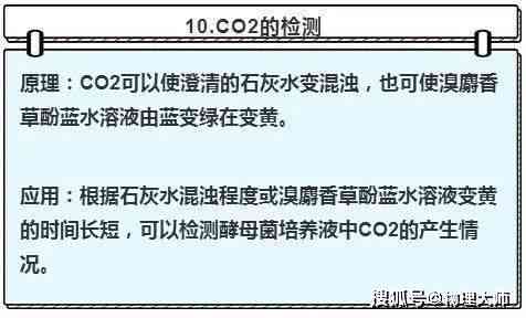 探究AI发送崩溃报告的原因及解决方法：深入分析常见问题与应对策略