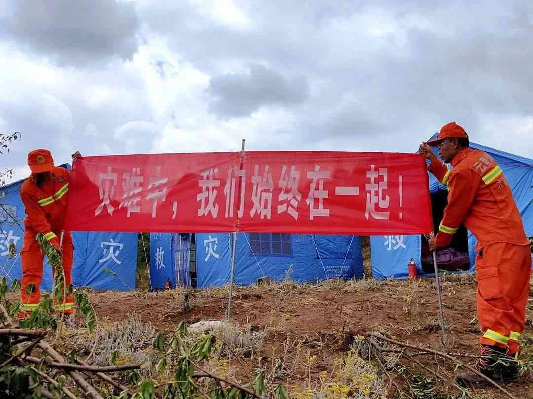 '热门头条写手工具一键体验'