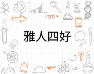ai随机填色脚本：探索创意绘画新境界，自动生成独特色彩搭配