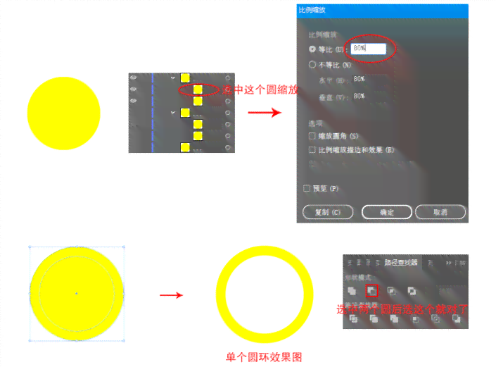 ai怎么创作出一系列的风格