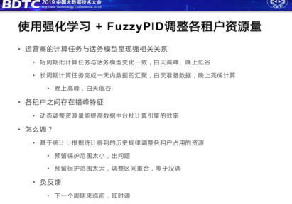 AI辅助民间传说文案改写与优化：全方位解决改稿、润色及创作相关问题