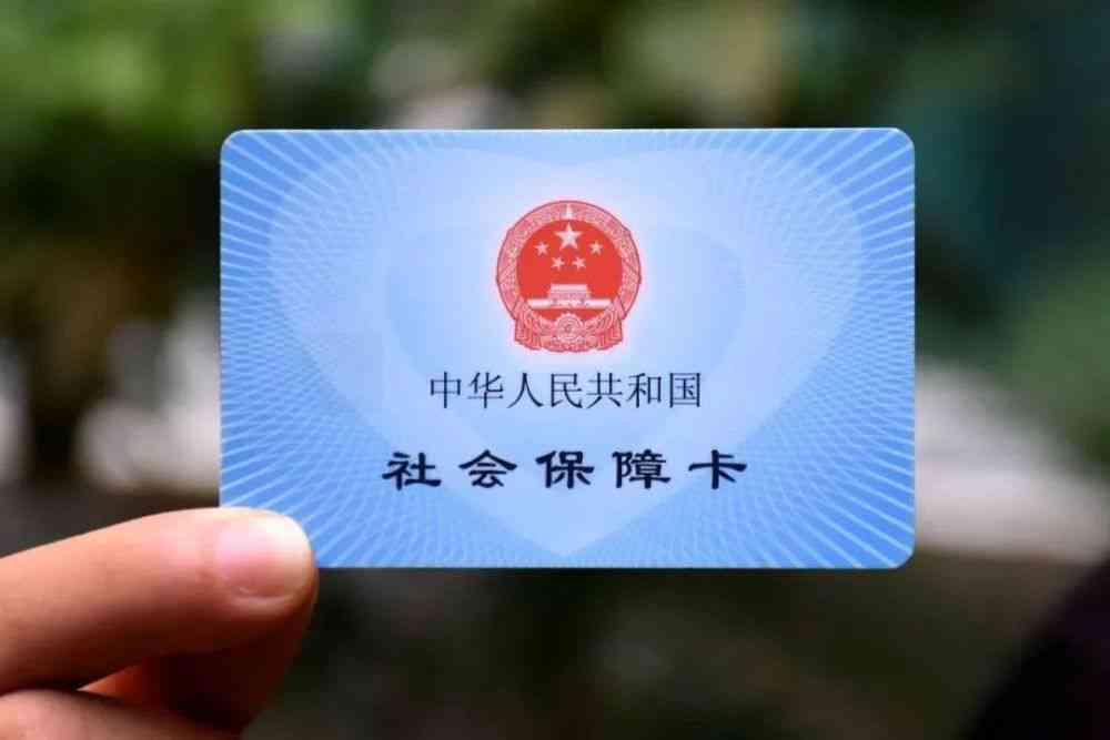 临时工认定工伤怎么那么难