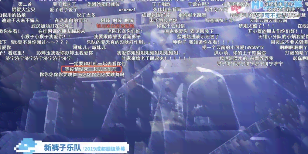 雷动云AInn雷动云AI助力：盘点上海地区热门AI写作软件