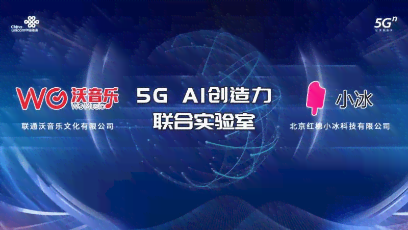 雷动云AInn雷动云AI助力：盘点上海地区热门AI写作软件