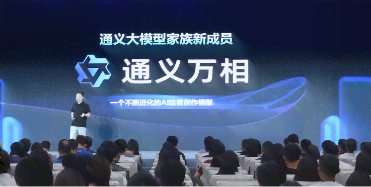 雷动云AInn雷动云AI助力：盘点上海地区热门AI写作软件