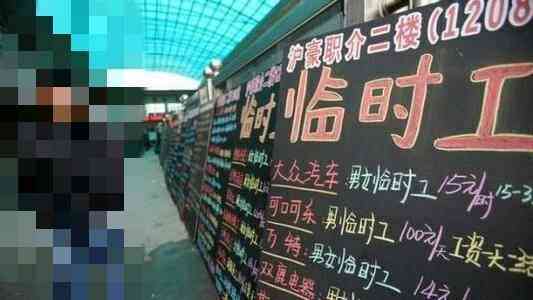 工伤认定全指南：临时工如何撰写完整工伤认定申请材料与证明