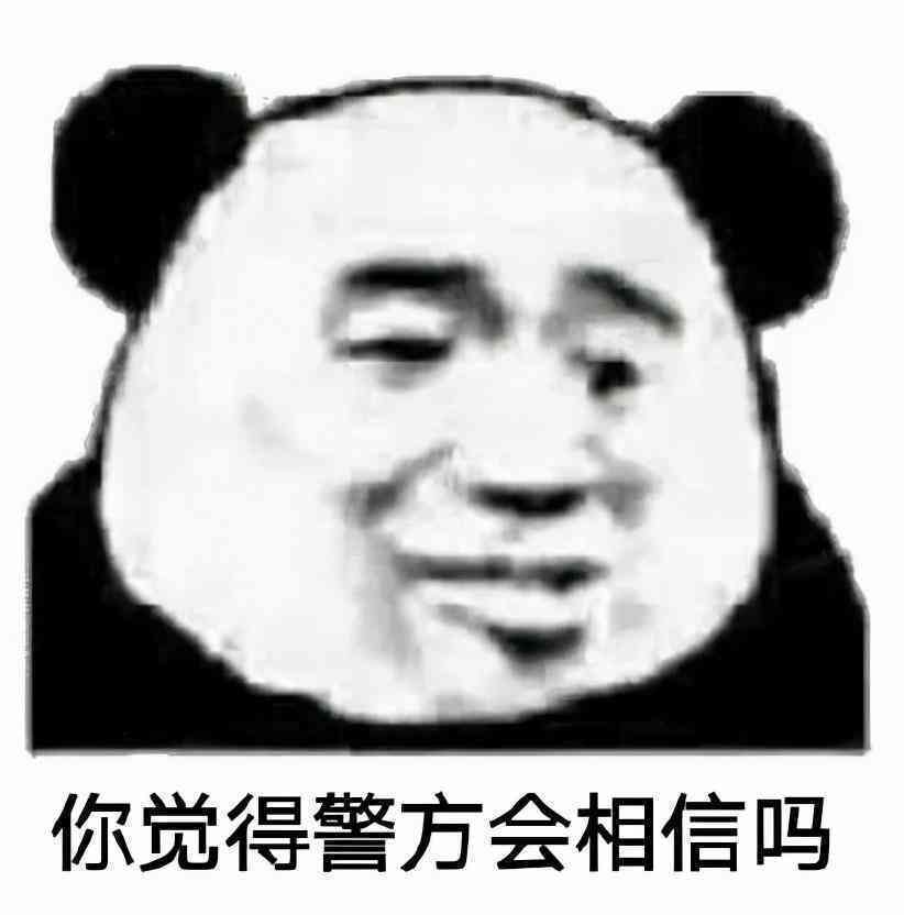 期刊编辑视角中的论文写作：技巧、方法与思路探析