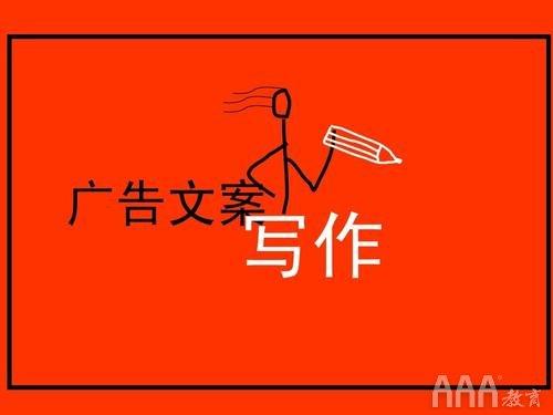 运用AI技术提升书文案创作效率与内容丰富度攻略