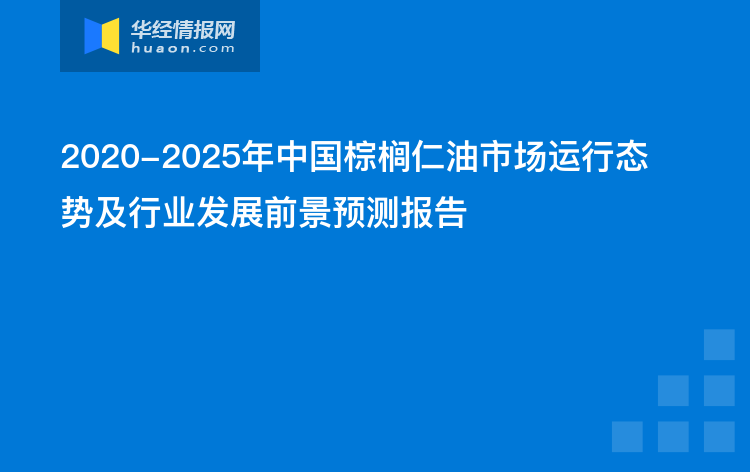 全面解析：头条ailab进展与行业应用前景