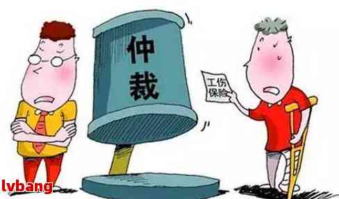临时工转正式工认定工伤吗怎么算工资及赔偿标准