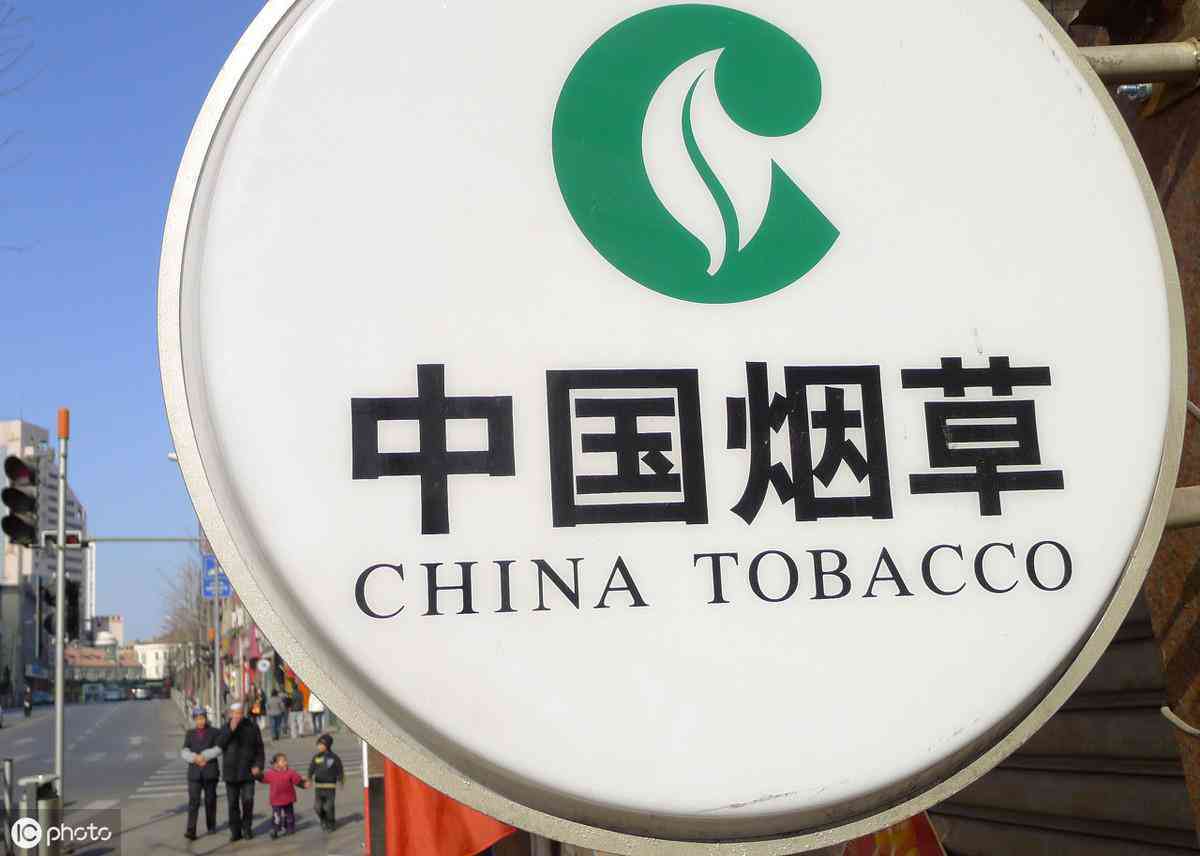 临时工转正后是否仍需经历试用期：探讨正式员工试用期政策