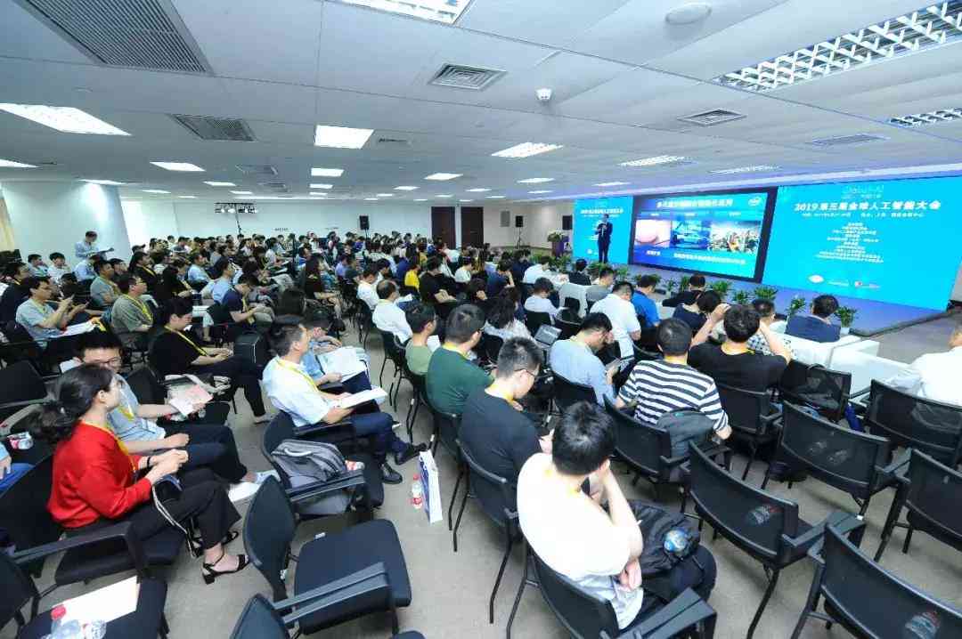 全面洞察AI应用市场：发展趋势、用户需求与行业机遇调查分析报告