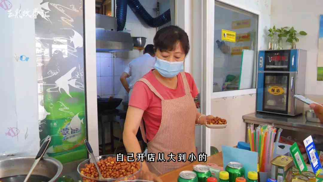 临时帮工工伤认定标准及赔偿流程详解：权益保障与法律途径指南