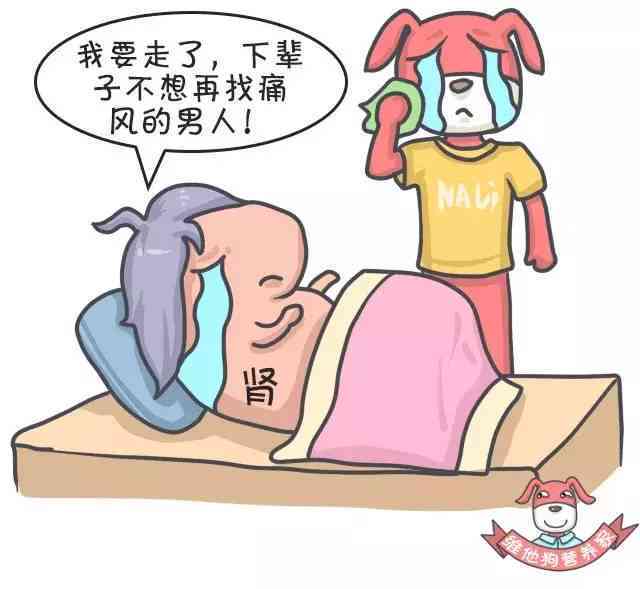 雷人n雷人揭秘：临时性帮工也能认定为工伤？