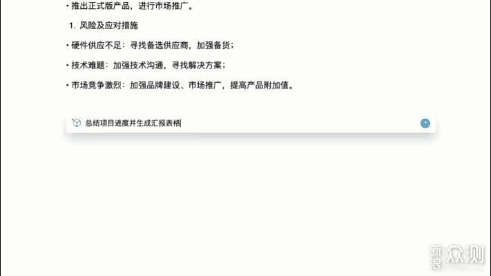 无法爱写文案AI助手？全面解决、安装及使用问题指南