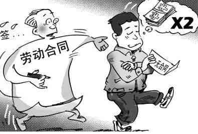 临时性帮工可以认定工伤吗