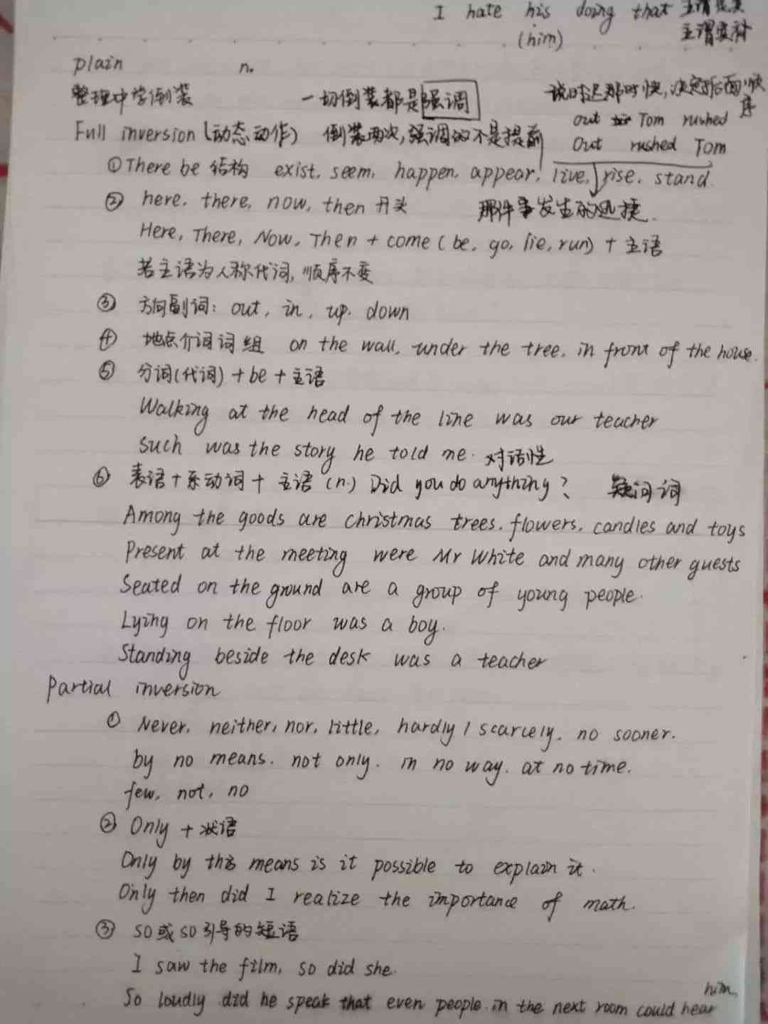 关于描写AI的文案句子大全：简短摘抄及英文精选