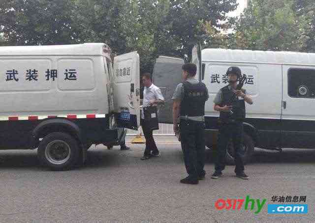 临时押运员能认定工伤吗