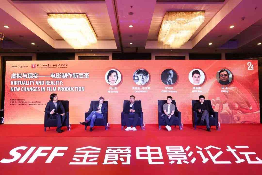 AI技术如何革新新闻与采访写作：效率提升与创作变革的双重影响