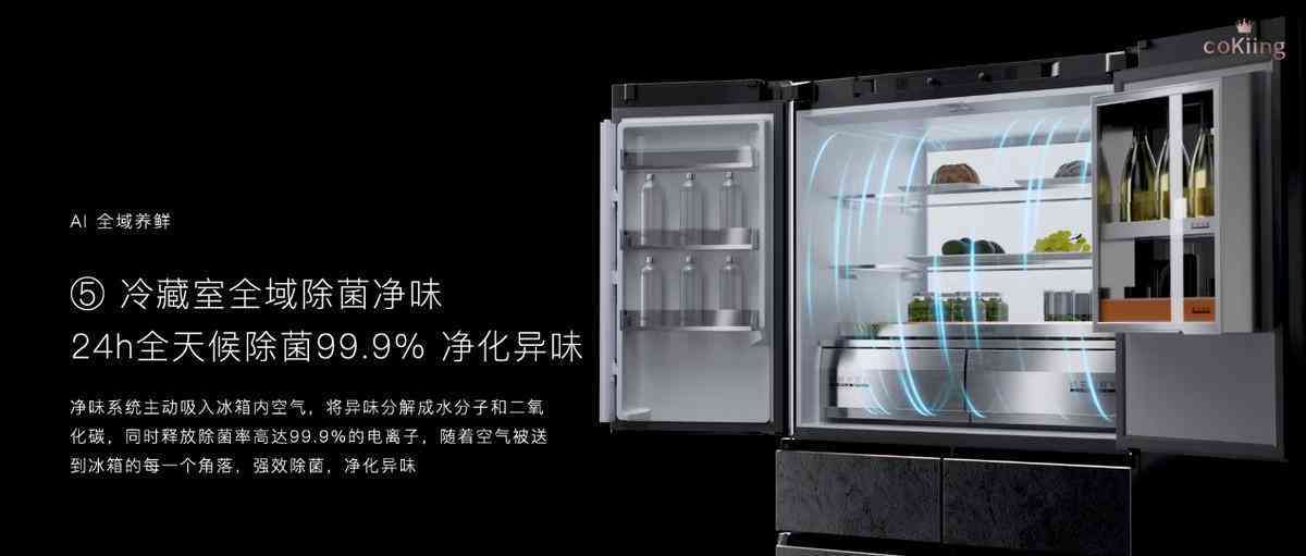 AI技术如何革新新闻与采访写作：效率提升与创作变革的双重影响