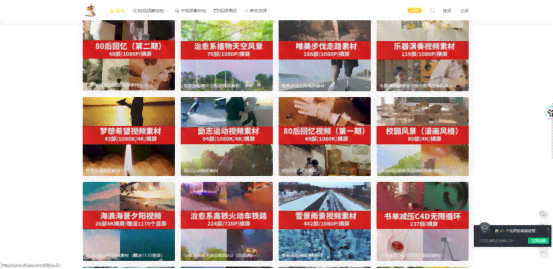 抖音免费文案素材：方法与素材库寻找攻略