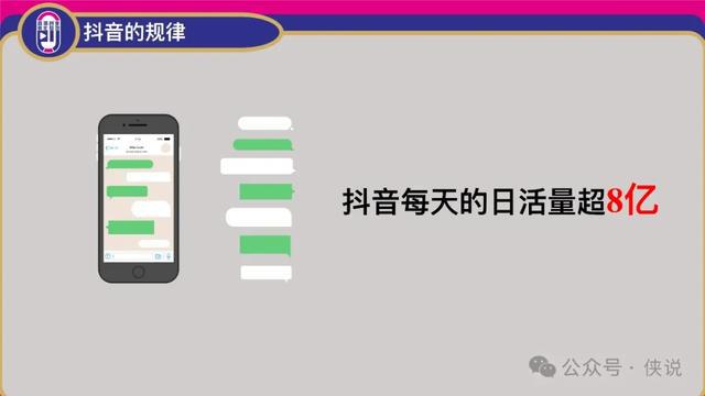 抖音热门文案编辑神器推荐：哪款软件效果》