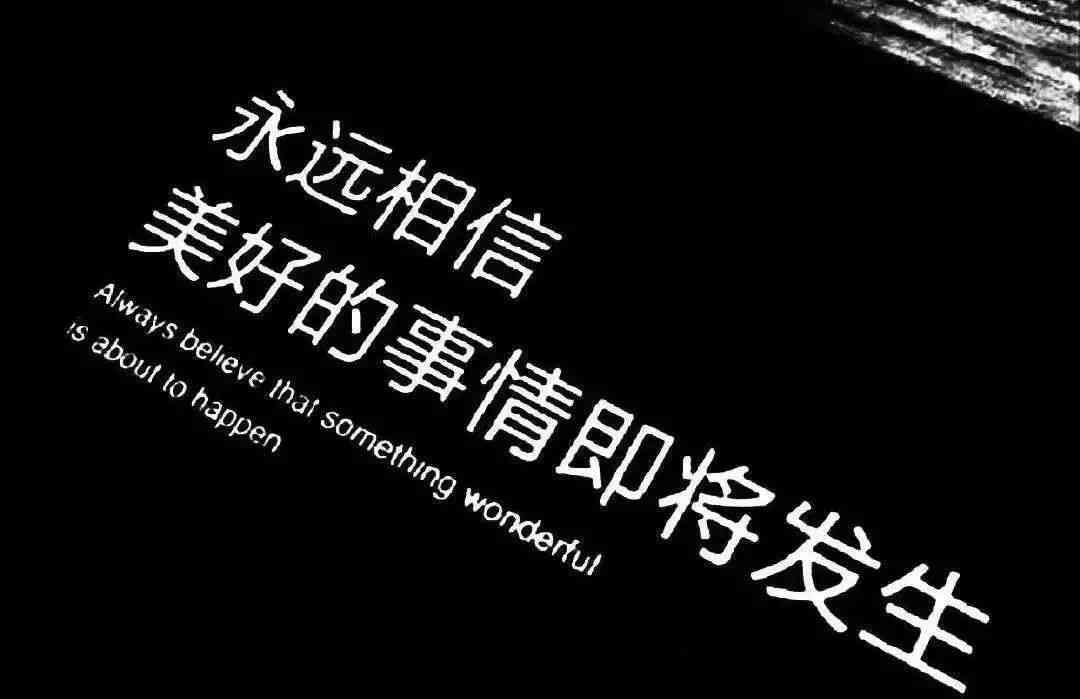 全方位掌握抖音文案创作技巧：从构思到发布，教你打造高点击率内容
