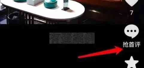 全方位掌握抖音文案创作技巧：从构思到发布，教你打造高点击率内容