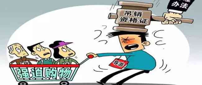临时工工伤认定标准及合法权益保障解读