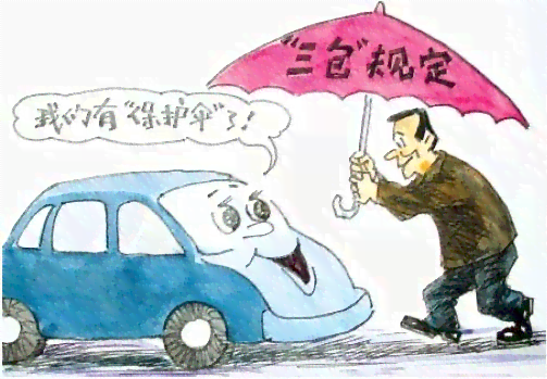 临时工工伤认定标准及合法权益保障解读