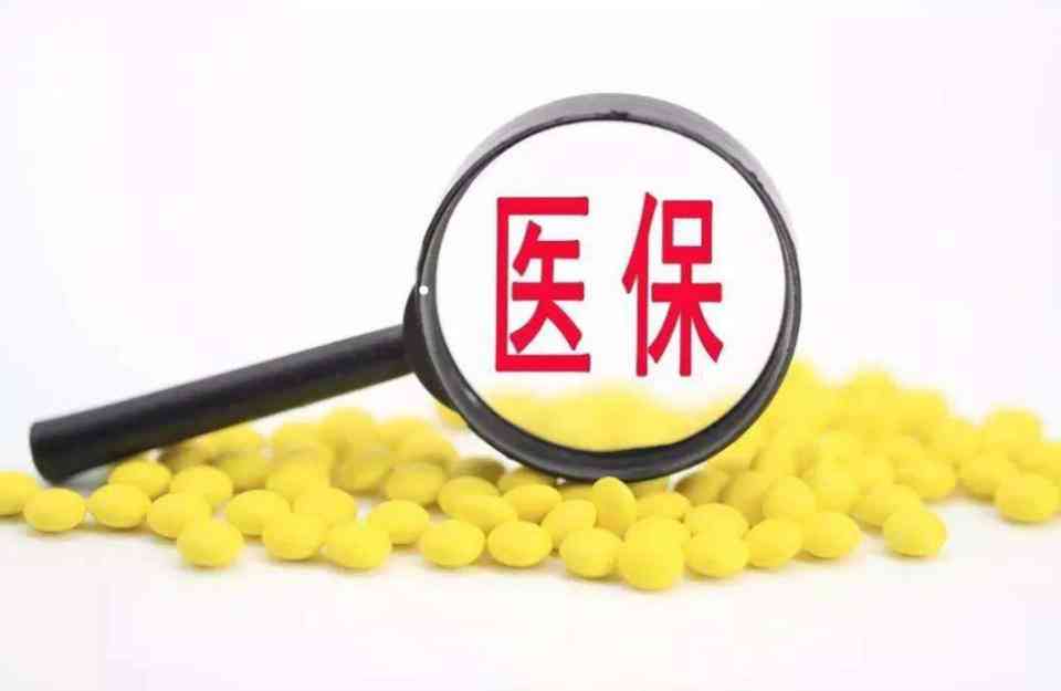 工伤赔偿新规：临时用工工伤认定及赔偿标准解析