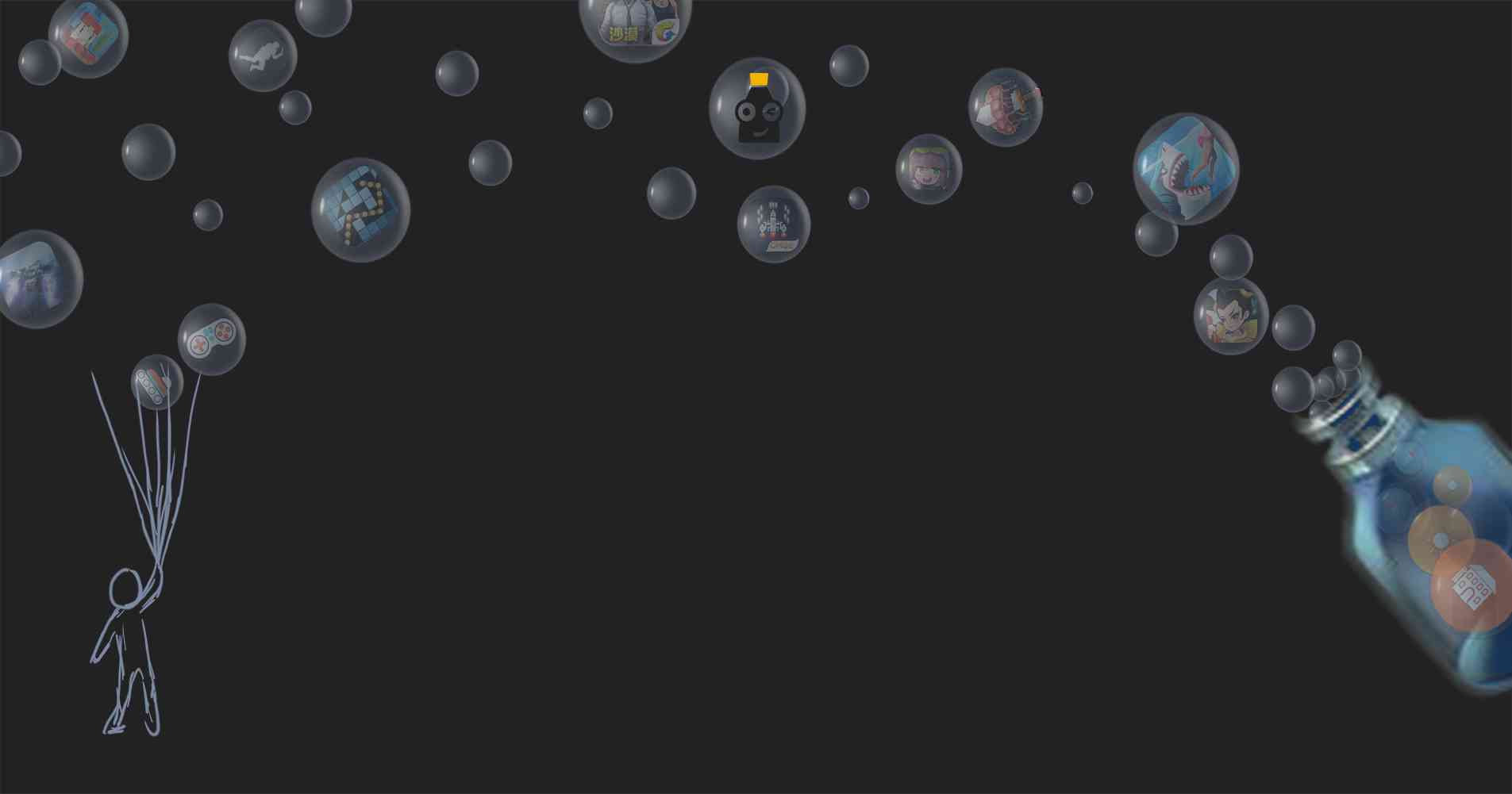 灵感源泉：创意生成与搜集